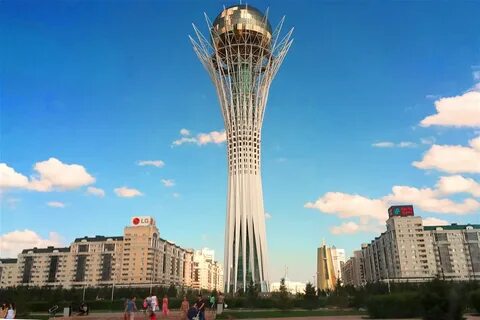 Бәйтерек ақтау