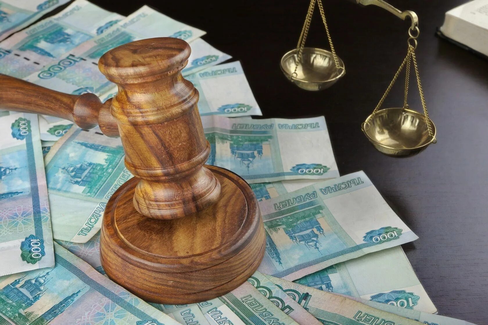 Взыскание долгов. Взыскание задолженности в суде. Суд деньги. Взыскать деньги
