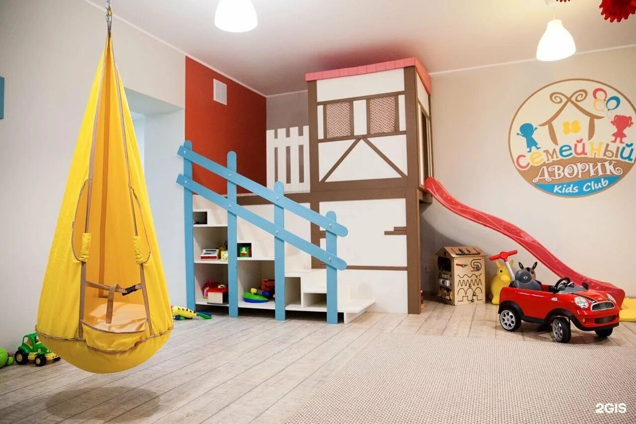 Лофт для детей с игровой зоной. Детский лофт с игровой зоной. Лофт для детей с игровой. Лофт с игровой комнатой для детей. Лофт с детской игровой зоной.