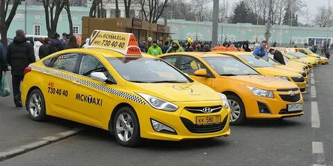 Такси уралмаш