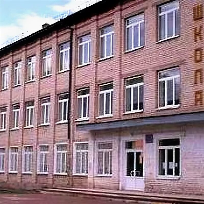 сош 4 бузулук