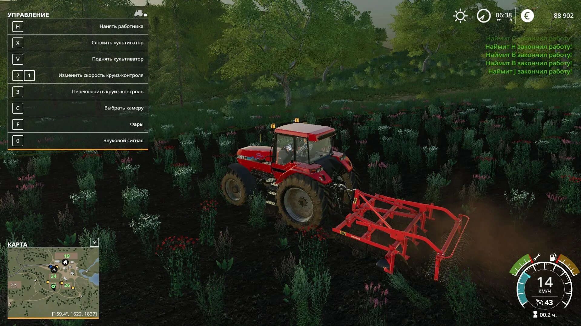 Симулятор 19 мод много денег. Фс 19 на компьютер. фс 19 мод много денег. farming simulator кнопки. кнопки в ферминг симулятор 17.