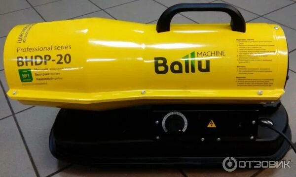 Bhdp 20 ballu. Дизельный теплогенератор ballu bhdp-20.