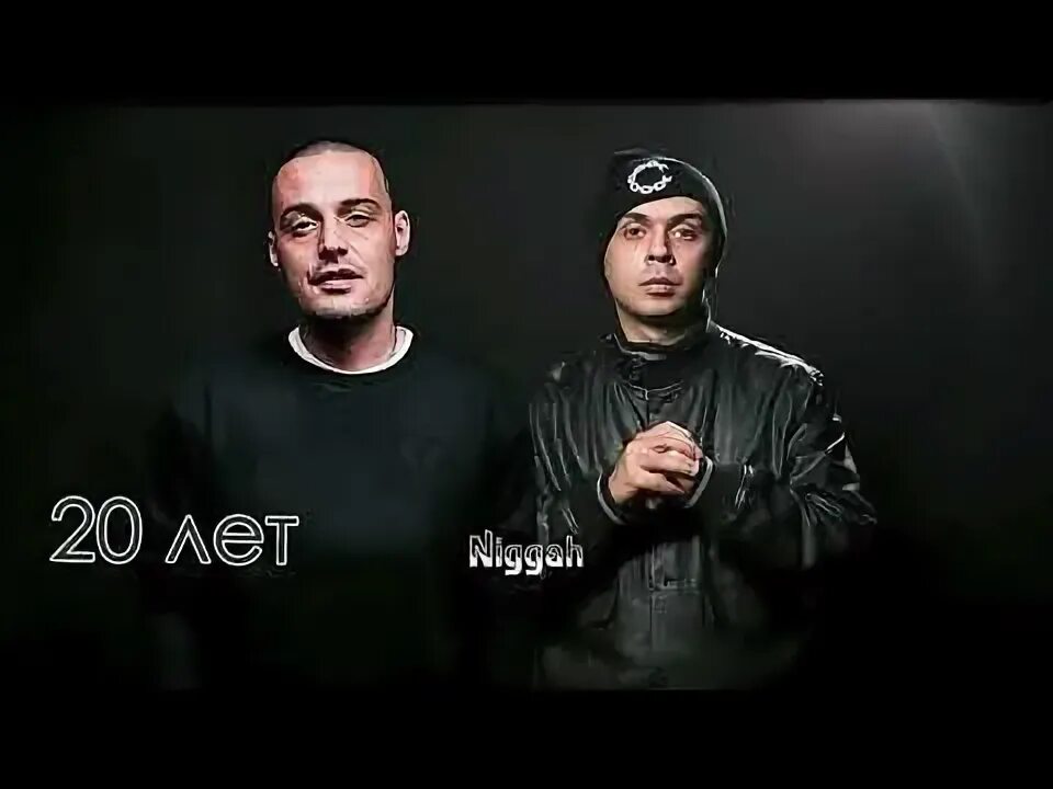 Смоки мо 20 лет. Рэпер смоки мо. Гуф в 20 лет. Гуф в 20. Гуф 2022.