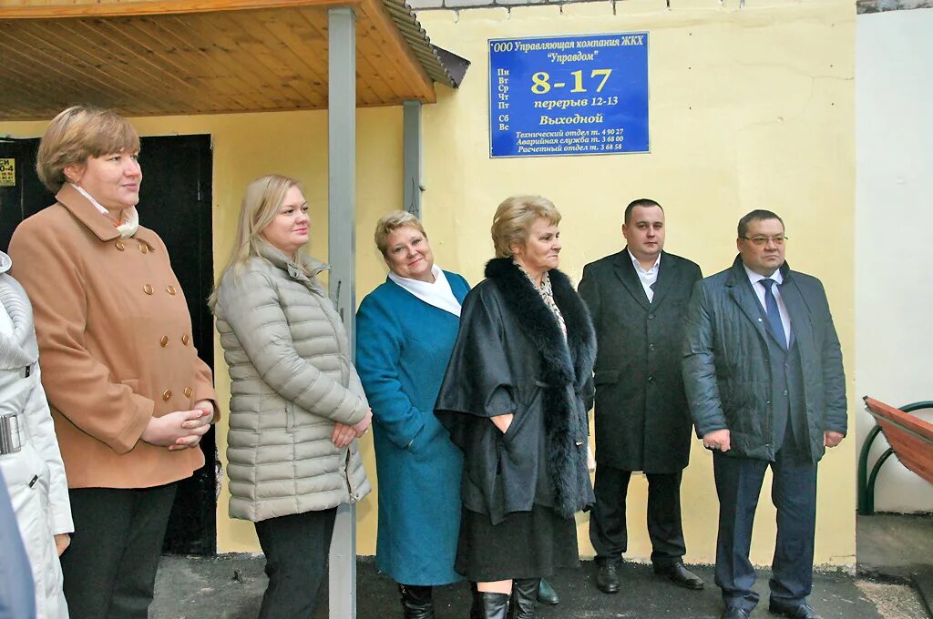 Мфц конаково режим. Мфц конаково режим. Мфц кимры тверская область. Мфц в конаково тверской области. Расписание мфц конаково.