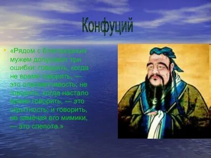 Благородный ряд
