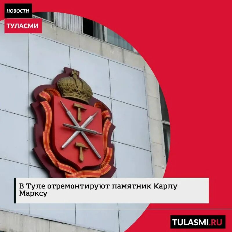 высаживание сирени тула. мку сервисный центр города тулы. тула (город). мку сервисный центр города тулы директор мужилов. тула 4к.