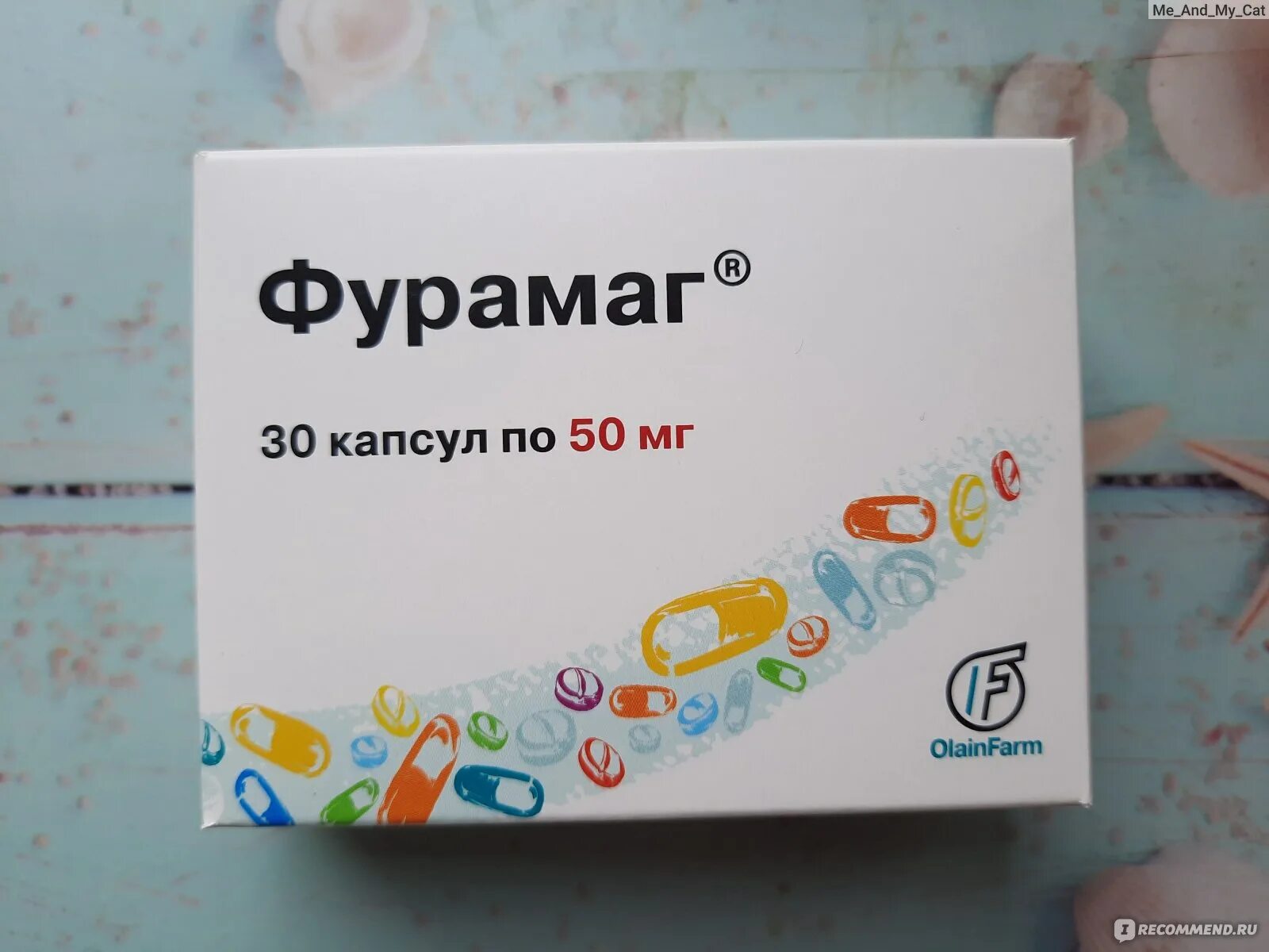 Фурамаг 50 мг капсулы детям. Фурамаг таб 25 мг. Фурамаг ребенку год. Фурамаг ребенку год. Фурамаг 100 капсулы.