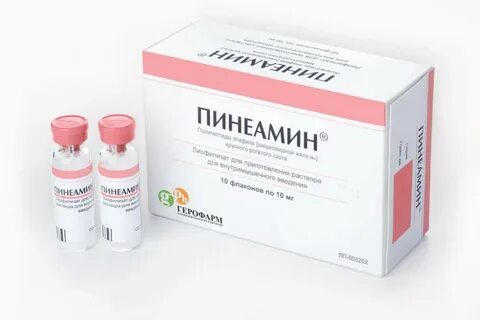 Экстракты внутримышечно