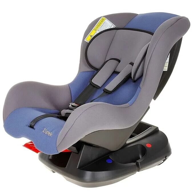 Автокресло кенга 0-36. Актрум автокресло 0-25. Автокресло бебетон изофикс. Автокресло от 0 до 1 года. Nexus автокресло до 18 кг.