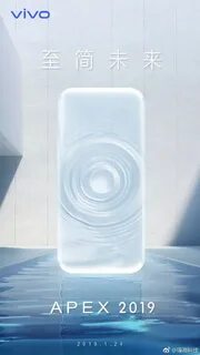 Vivo apex 2019