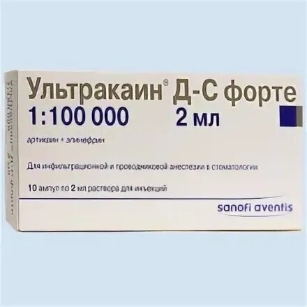 Ультракаин ds 1 200000. 7 мл картридж. Дс форте. Ультракаин 1 200 000. Ультракаин дс р-р д/ин.
