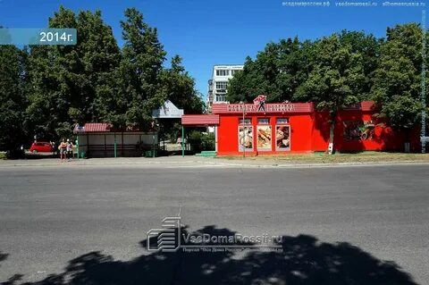 Магазин 24 тольятти