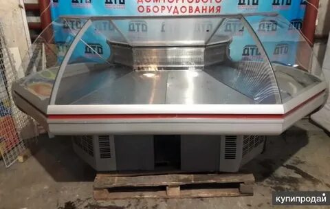 Холодильный новосибирск