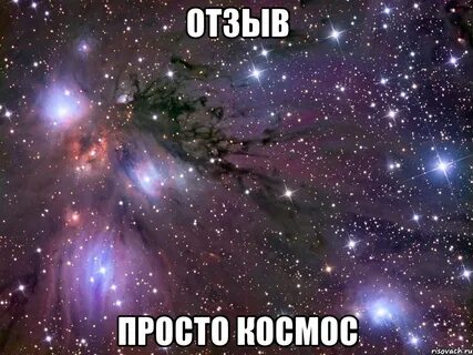 Дуреха