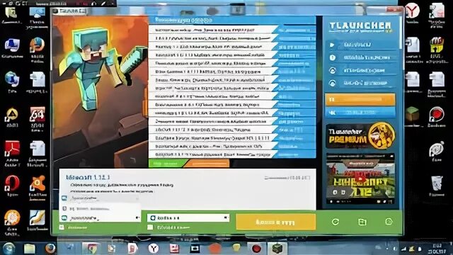 Как зарегистрироваться в лаунчере. Как зарегистрироваться в тлаунчер. Как зарегистрироваться в TLAUNCHER. Как зарегаться в лаунчере. Как зарегистрироваться на сервере в тлаунчер.