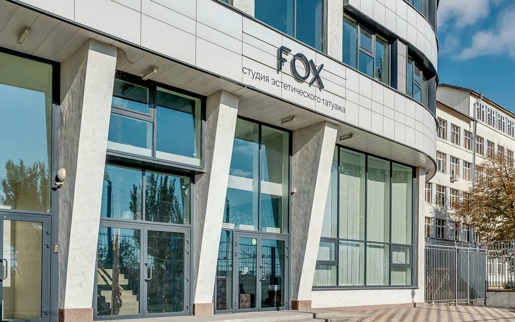 Fox ростов. Буденновский проспект 2а/23б. Буденновский салон красоты Ростов. Fox студия. Береговая 6 салон красоты.