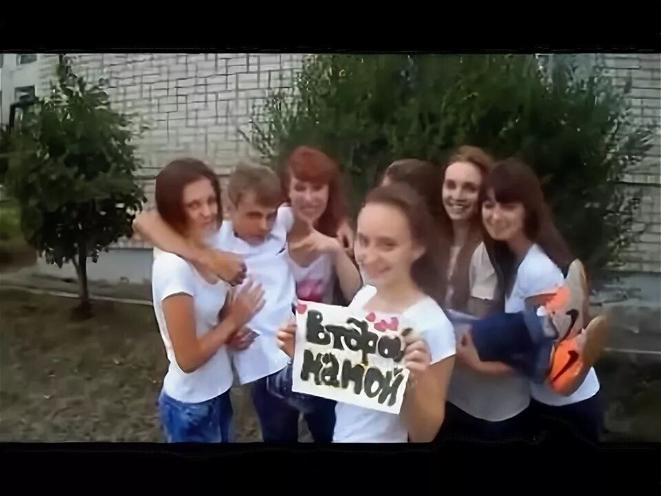 Мокроус песня. Мокроус школа 2. моу сош 1 мокроус. гербек мокроус.