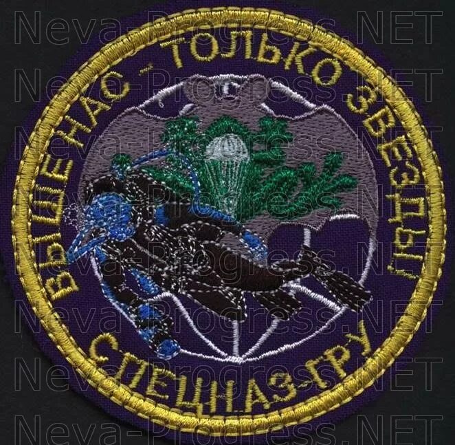 Медо спн. Медо спн