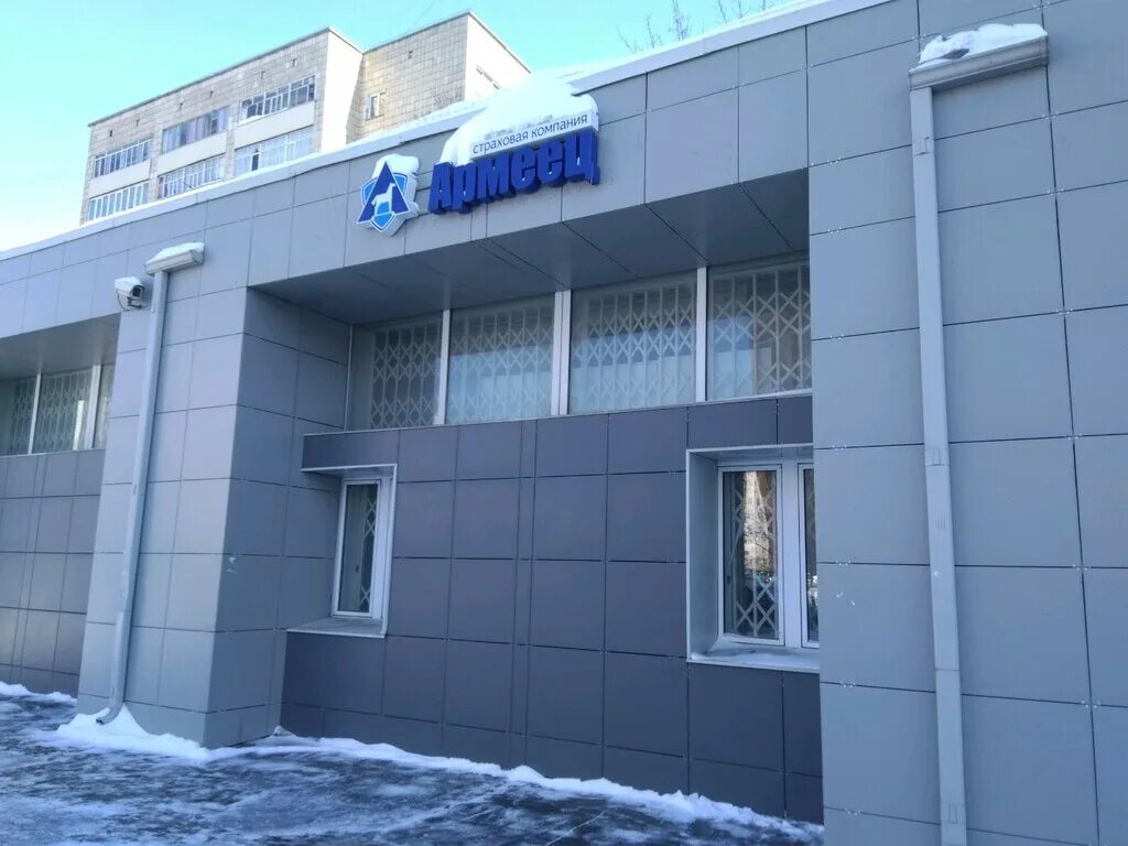 армеец, казань, улица вишневского, 24. армеец страховая компания казань. армеец казань адреса. татарстан, казань, ул. ул вишневского 24 казань.