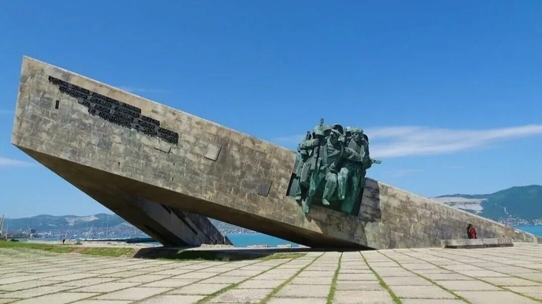 Где находится малая земля. Где находится малая земля