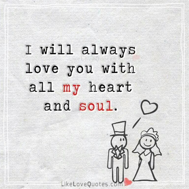 Always give me. I Love you цитаты. Открытка my Love for you always. Открытка im always Love you. Открытка i with you.