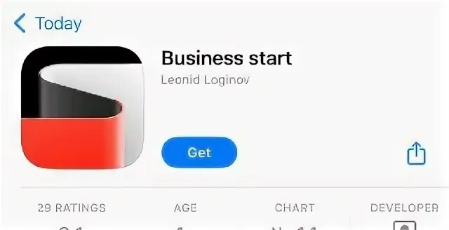 Ads казань айфон