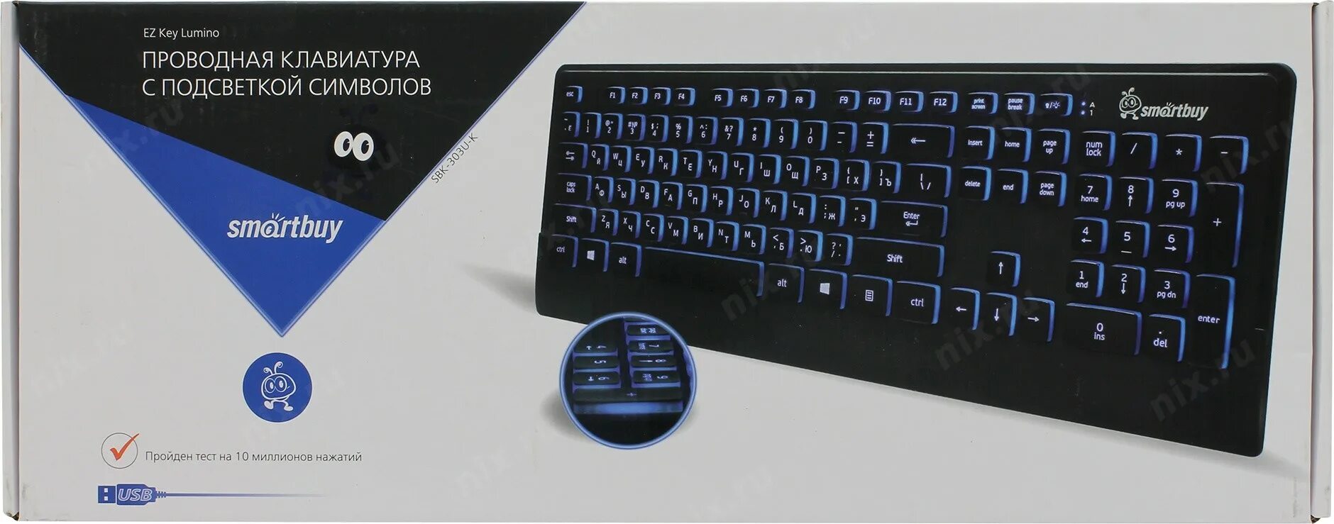 Внешний картридер SmartBuy SBR-711-B - купить в Домовёнок, цена на Мегамаркет