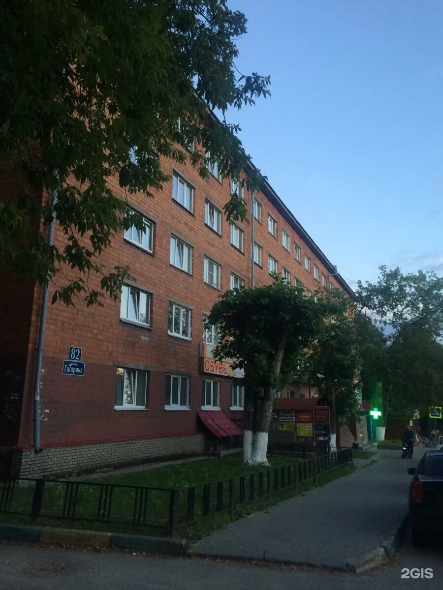 Общежитие 7 ннгу им лобачевского. Нижегородский архитектурно-строительный университет фото. Вузы нижнего новгорода с общежитием. Вузы нижнего новгорода с общежитием. Общежитие нгту нижний новгород.