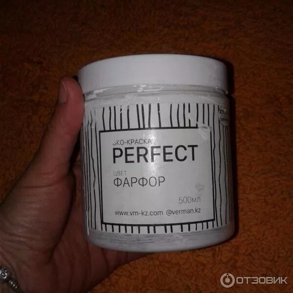 Краска мусс для волос шварцкопф 465. Краски perfect. Краска перфект мусс красно каштановый. Шварцкопф краска перфект мусс 910. Краски perfect.