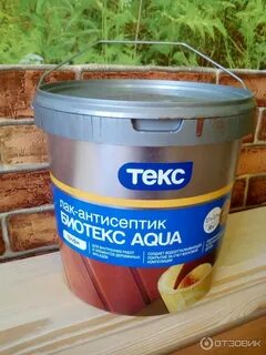 Лак антисептик