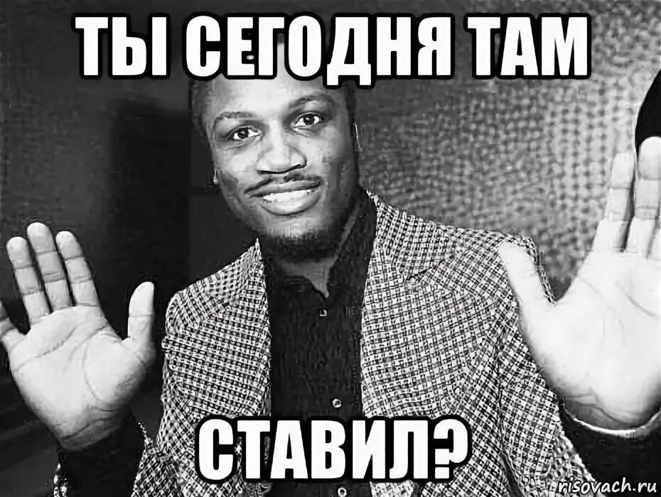 Поставь там. ОУ ОУ ОУ ОУ ОУ полегче. Ахуенно ОУ воу воу. Ахуенно ОУ ОУ. Оксимирон ОУ ОУ ОУ.