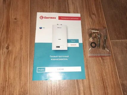 Газовая колонка thermex