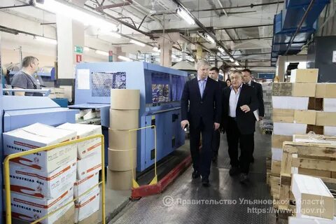 Типография ульяновск