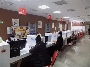 Мфц зерноград телефон