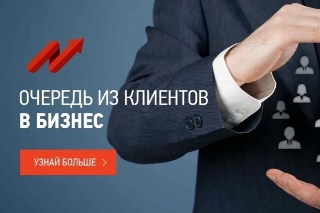 Апрель новым клиентам