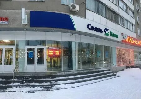 Красноармейская 272