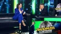 Международная пилорама с тиграном