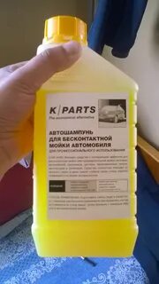 Чем отмыть грунтовку