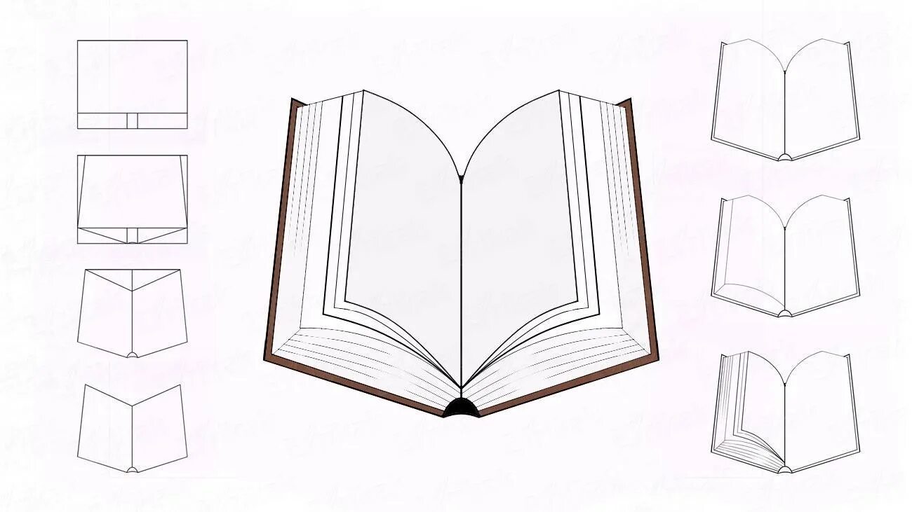 Рисовать книгу ребенку. Как рисовать книгу. книга поэтапно. рисуем книгу поэтапно. поэтапный рисунок книги.