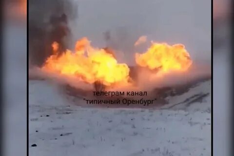 Причина взрыва в туве