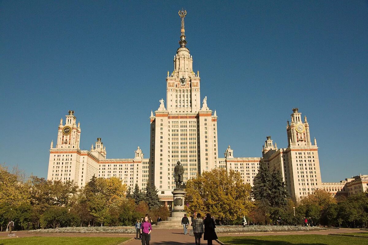 Работа в московском государственном университете