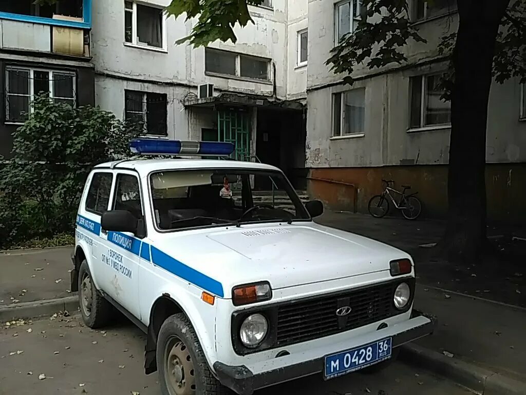 московский проспект 92б воронеж. полиция воронеж московский проспект. мвд дпс. отдел полиции воронеж московский проспект 11. полиция воронеж московский проспект.