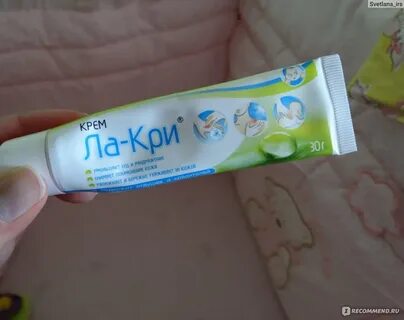 Крем от раздражения