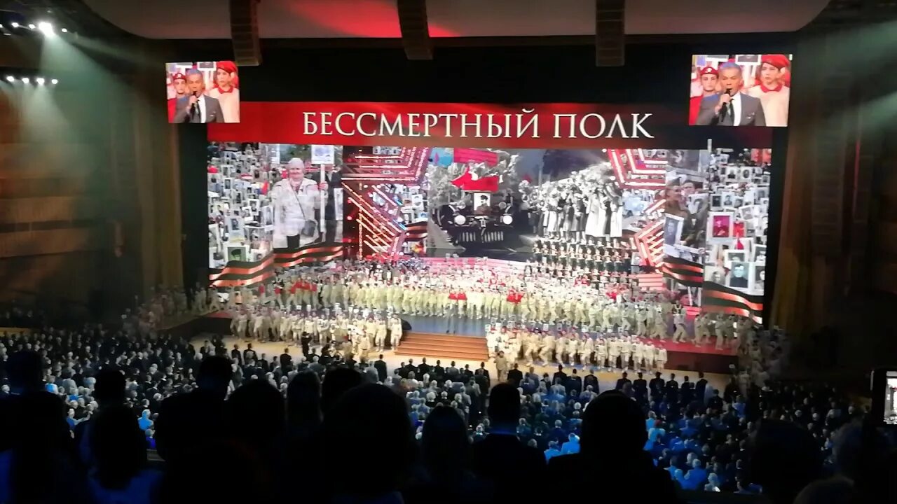 Олег газманов бессмертный полк. Олег газманов бессмертный полк. Газманов бессмертный п. Газманов бессмертный. Слова газманова бессмертный полк.