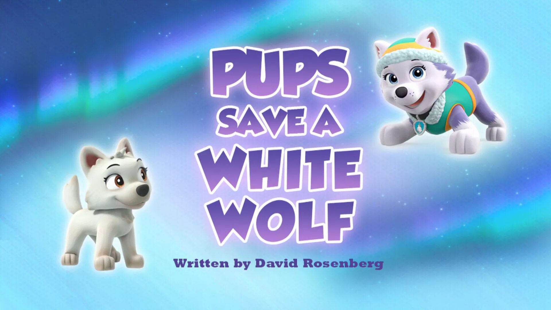 Pup save. Щенячий патруль щенки спасают белого волка. Щенячий патруль щенки спасают. Щенячий патруль щенки спасают белого волчонка.