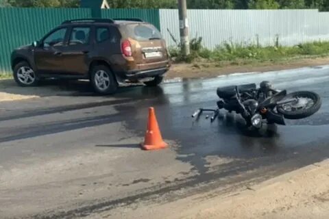 Аварии 26 августа