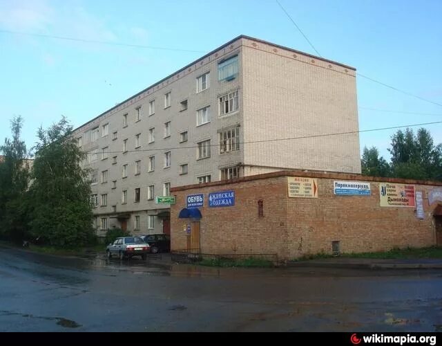 Технический переулок, 48Б в Вологде - 2ГИС