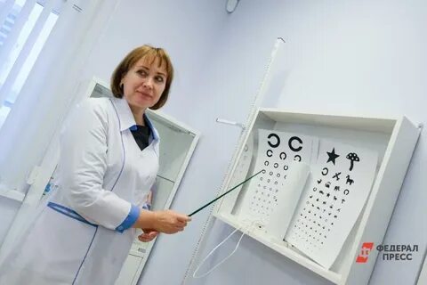 Платные окулисты курск
