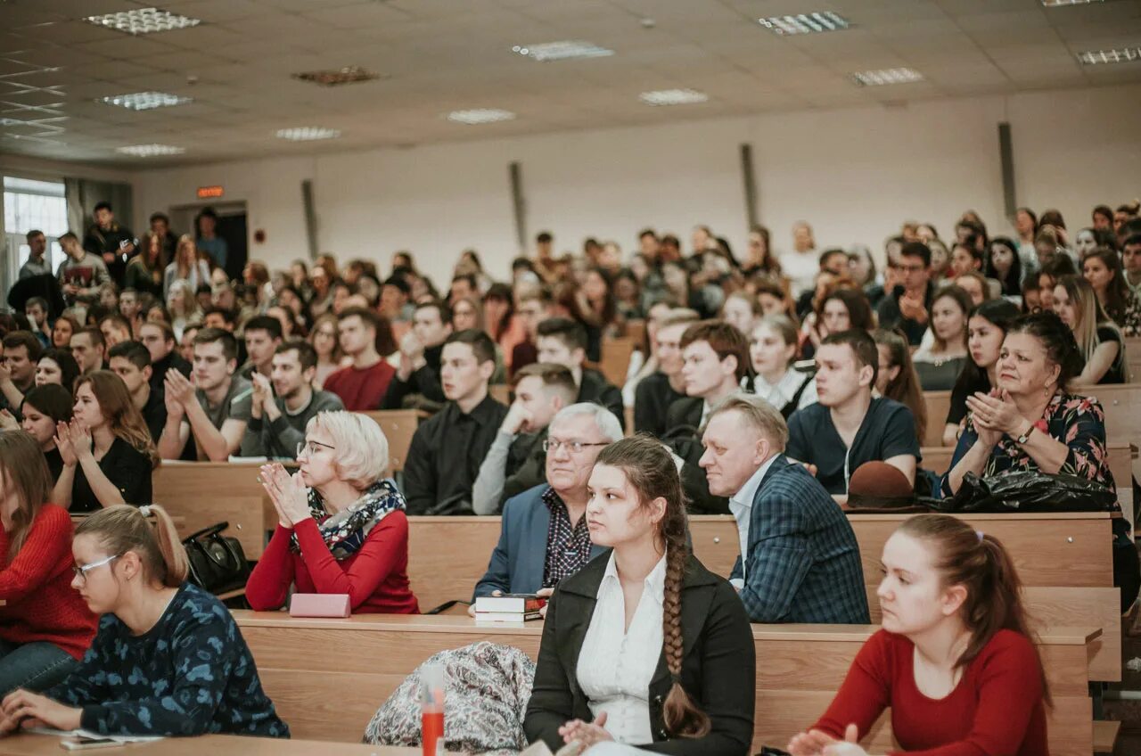 Обсуждение лекции. Дискуссионная лекция. Лекция дискуссия. Дискуссия лектория. Дискуссия образ преподавателя в вузе.